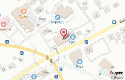 Супермаркет Русь на карте