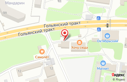 Специализированный магазин Мясной кусок в Ижевске на карте