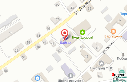 Мои документы на улице Дзержинского на карте