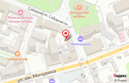 Квартирное бюро Апартаменты на Соборной улице на карте