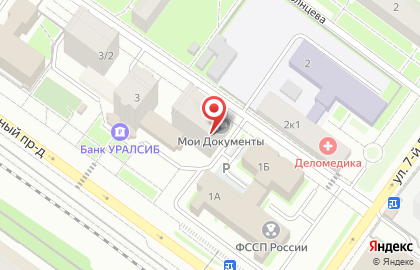 Центр государственных услуг МФЦ на улице Воровского в Раменском на карте