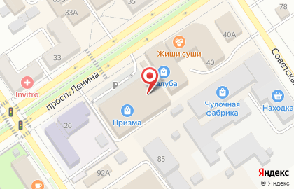 Магазин посуды в Уфе на карте