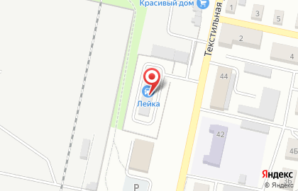 Автомойка самообслуживания Лейка в Волгограде на карте
