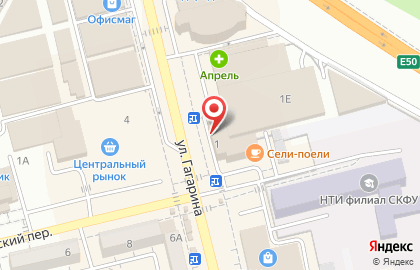 Ювелирный салон РубинОВВ на улице Гагарина на карте