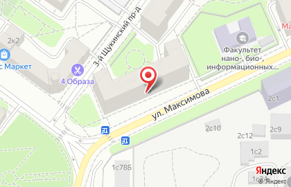 Сервисный центр Алезар на улице Максимова на карте