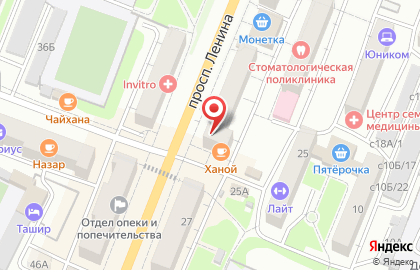 Свадебный салон в Барнауле на карте