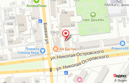 Автошкола Зелёная Волна на Боевой улице на карте