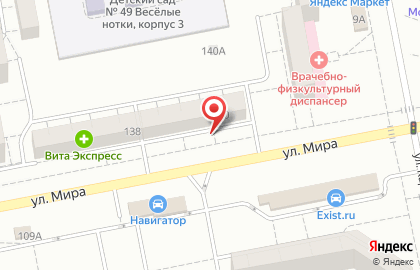 ООО Русклимат-Тольятти на улице Мира на карте