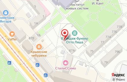 Автомат по продаже воды Живая вода в Калининграде на карте