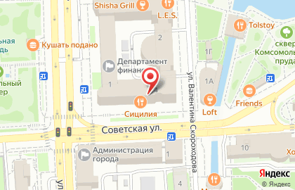 Маска на Советской улице на карте