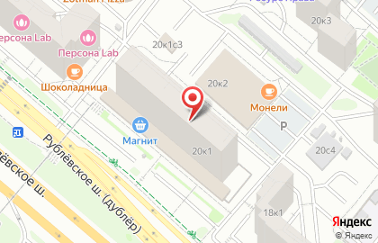 Винни на Рублёвском шоссе на карте