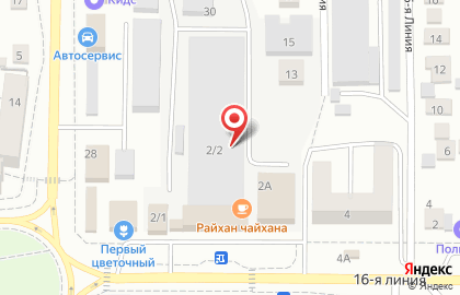 Карамель в Ленинском районе на карте