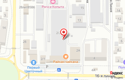 Клио в Ленинском районе на карте