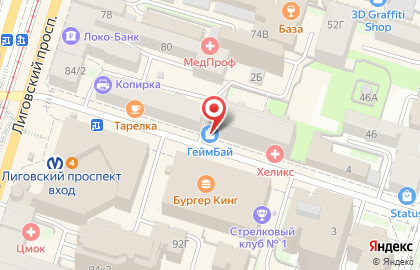 GameBuy.ru на карте