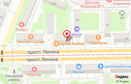 Страховое агентство Актуальное Страхование на проспекте Ленина на карте