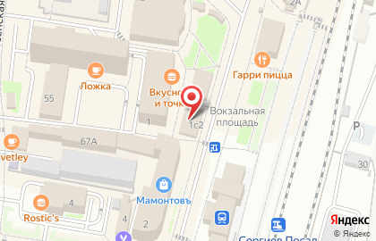Салон связи Билайн в Москве на карте