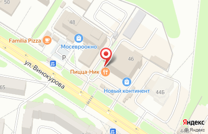Кафе Пицца-Ник на улице Винокурова на карте