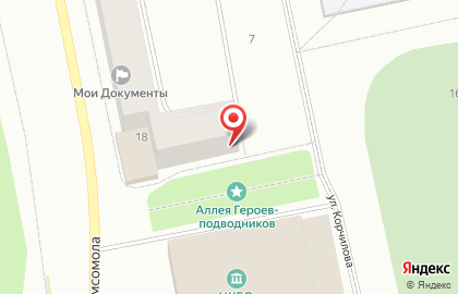 Магазин косметики и товаров для дома Улыбка радуги на улице Ленинского Комсомола на карте