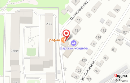 Ресторан ГрафинЪ в Железнодорожном районе на карте