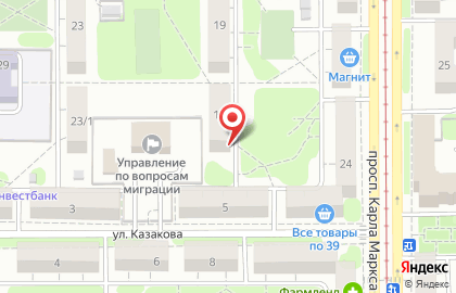 Сервисный центр Система на Первомайской улице на карте
