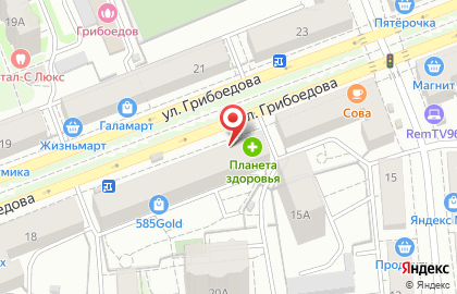 Пекарня Хлебница на улице Грибоедова на карте