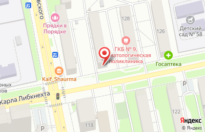 BlackBerry Lounge на улице Воровского на карте