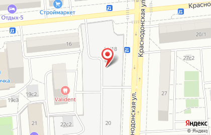 Сашенька на Краснодонской улице на карте