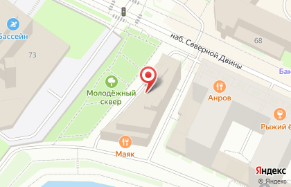 Промсвязьбанк в Архангельске на карте