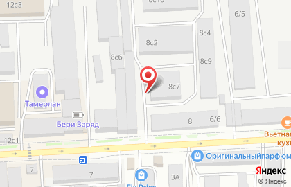 Оптовая фирма на улице Спандаряна на карте