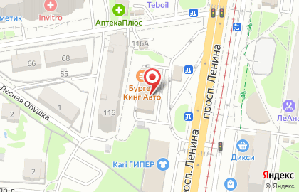 Ресторан быстрого питания Бургер Кинг на проспекте Ленина, 120 на карте