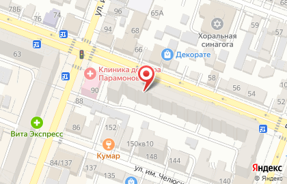 Строительная компания РегионСтройСервис на карте