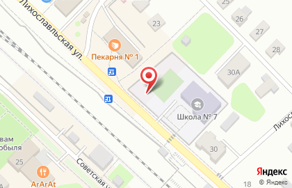 Градусы в Твери на карте