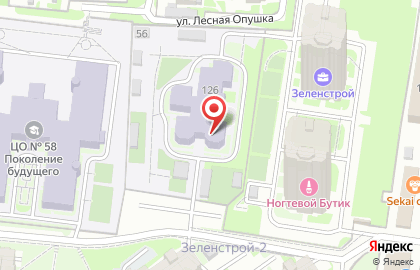 цо № 58 Поколение Будущего в Привокзальном районе на карте