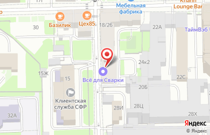 Адвокатский кабинет Карюкина И.В. на Московских воротах на карте