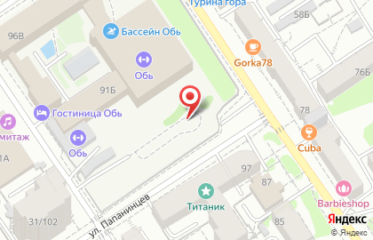 Алтайский Банк Сбербанка России на улице Папанинцев на карте