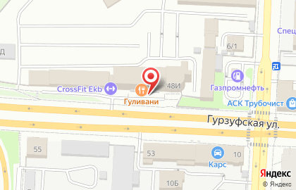 Синергия Строй на карте
