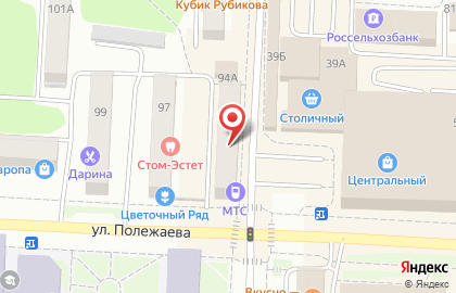 Ювелирный магазин Золотой на Большевистской улице на карте