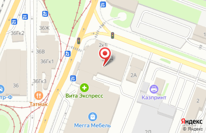 Магазин женской одежды на Сибирском тракте, 34д на карте