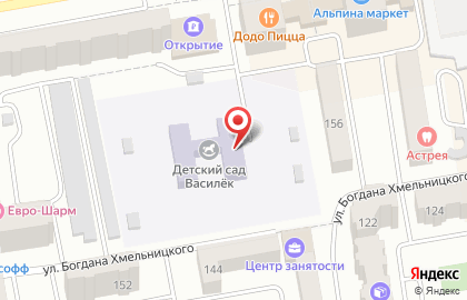 Василек на улице Богдана Хмельницкого на карте
