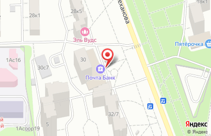 Пансионат Почта России на улице Плеханова на карте