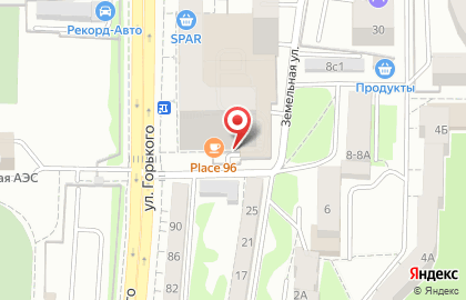Юридический супермаркет на улице Горького на карте