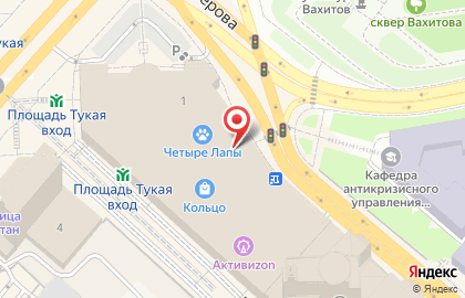 Кофейня Like кофе-бар на Петербургской улице на карте
