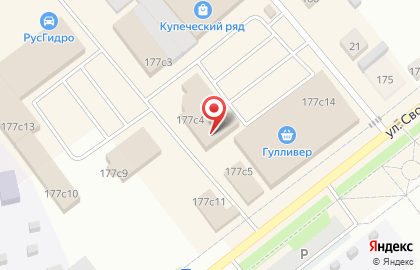 Тропикана на улице Свободы на карте