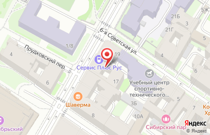 Мастерская Ком-сервис на карте