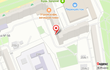 Московское областное региональное отделение Всероссийское общество глухих на карте