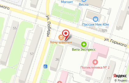 Служба заказа товаров аптечного ассортимента Аптека.ру в Центральном районе на карте