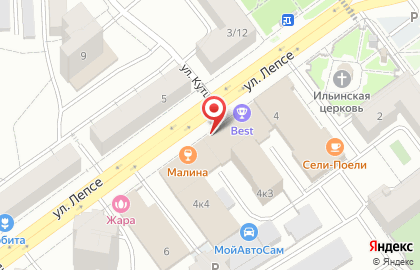 Служба курьерской доставки СберЛогистика на улице Лепсе на карте