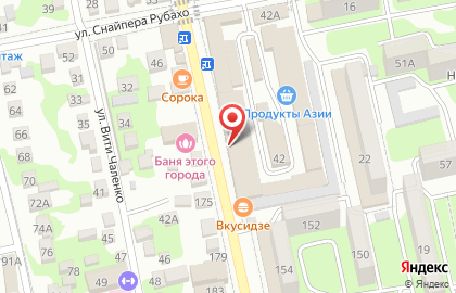 Магазин-склад бижутерии на карте