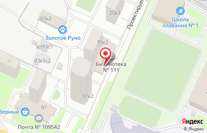 Отделение службы доставки Boxberry на Рязанском проспекте на карте