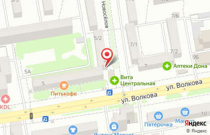 Магазин разливного пива в Ростове-на-Дону на карте